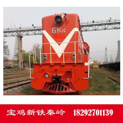 厂家出租销售铁路GK1C机车 销售机车闸瓦配件型号价格